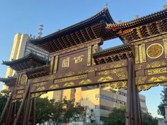 -哈海英麻辣烫(中华西路步行街店)