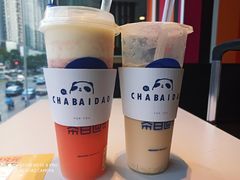 -茶百道(京溪店)