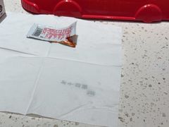 -味千拉面(星摩尔购物中心店)