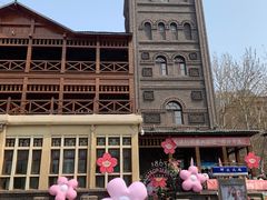 -利顺德大饭店·维多利亚花园(小白楼店)