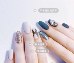 -LILY NAILS美甲美睫