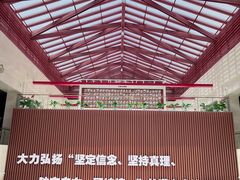 -遵义会议纪念馆