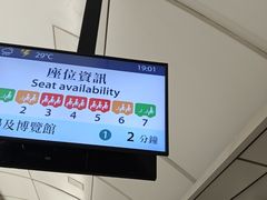 -一乐烧鹅(中环店)