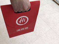-海底捞火锅(万达广场店)