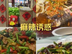 -湘君私厨.16年湘菜店(金匙望湖店)