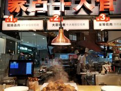 -西贝莜面村(镇江苏宁广场店)