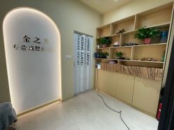 -金之秀专业减肥