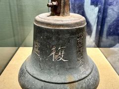 -复旦大学-校史馆