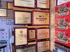 -西环肥仔螺蛳粉(总店)