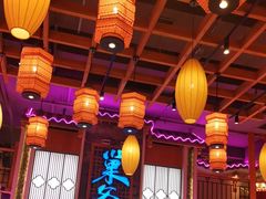 -巢爷老味(东方红店)