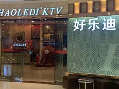 -百盛(莘庄店)