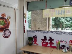 -韩聚园韩国料理(文灶店)