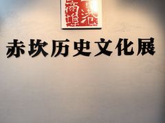 -赤坎老街