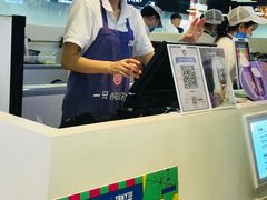 -一只酸奶牛(来福士店)