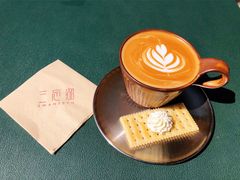 -三忘湖 SWANSEEN(柳荫公园店)