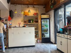-狮龙啤酒烧烤屋(建二路店)
