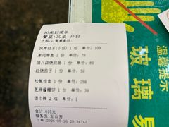-东四民芳餐厅(朝阳门店)