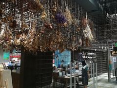 -扶光书店(中环店)