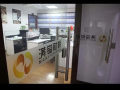 -满镒财税·注册公司·代理记账(徐汇店)