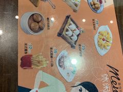 -豪享来中西餐厅(隆昌店)