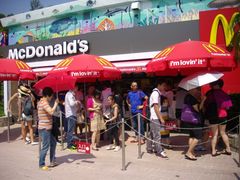 门面-麦当劳(海洋公园店)