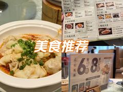 -稻香海鲜饭店(第一国际店)