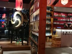-石葵(锦业时代店)