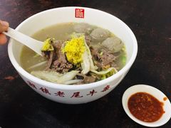 -潮镇老尾牛杂(环城西路店)