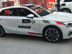 -北京百得利奥迪4S店(亦庄店)