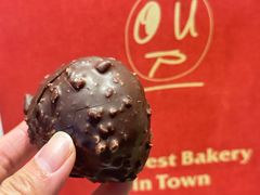 -OUR Bakery(国贸商城店)