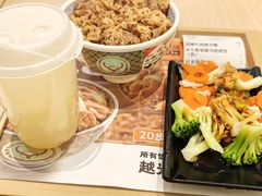 -吉野家(中关村3店)