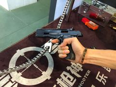 -都市枪神实弹射击俱乐部