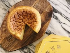 -好利来(熙地港店)