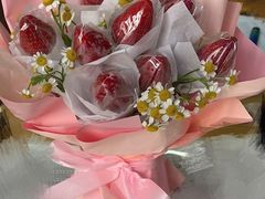 -爱尚花坊(大林路店)