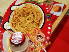 -食其家·牛丼咖喱(太阳宫店)