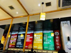 -林记潮牛·牛肉火锅(上马墩店)