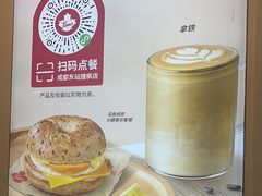 -Tims天好咖啡·贝果(成都东站捷枫店)