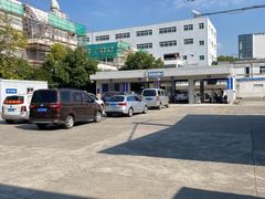 -上海普陀区机动车检测站第十一机动车安全检测站