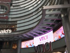 门面-VT101维多利广场