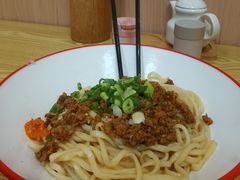 -咬金面馆(广州首店)