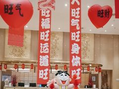 -上海神旺大酒店