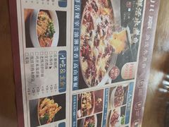 -向川南·水煮鱼·川菜(和平里店)