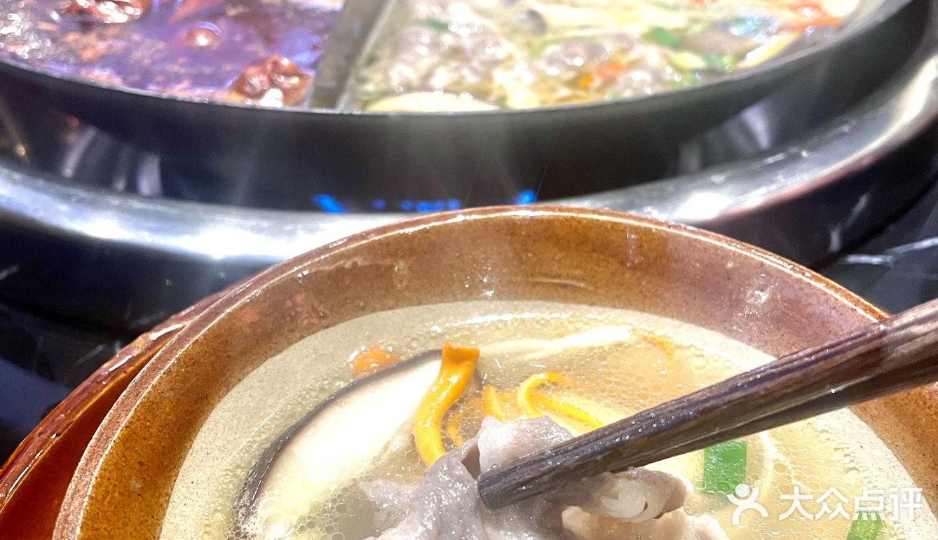 青年路这家重庆火锅值得来！》