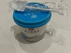 高佳庄自制酸奶-高佳庄·海鲜酒楼(东港店)