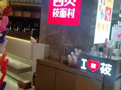 -西贝(上海新梅广场店)