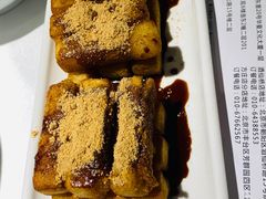 -雲蜀龙阁·金牌水煮鱼(方庄店)