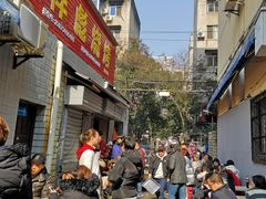 -小胡子祥彪烧烤(北湖总店)
