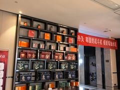 -见康道莱•足浴按摩•艾灸•SPA(友谊店)