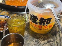 -冯校长老火锅(深圳福田店)