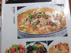 菜单-北京炸酱面馆·烤鸭(前门总店)